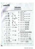 Trigonometry.pdf